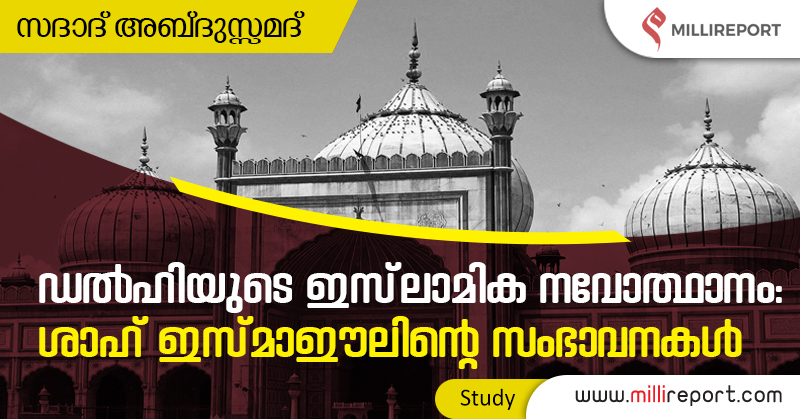 Essay on dsadad image